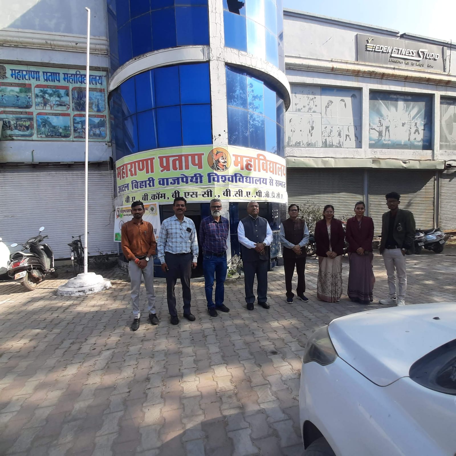 Inspection Visit 4