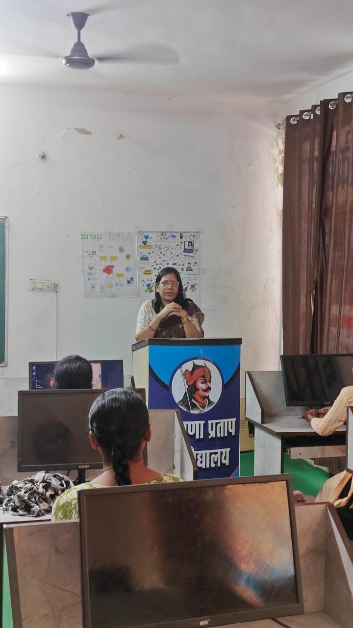 Interactive Session